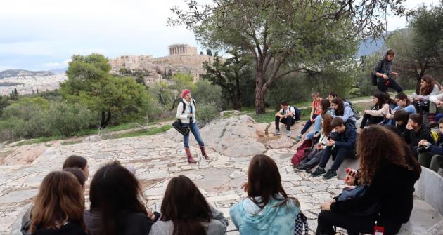 Εκπαιδευτική επίσκεψη α’ Γυμνασίου