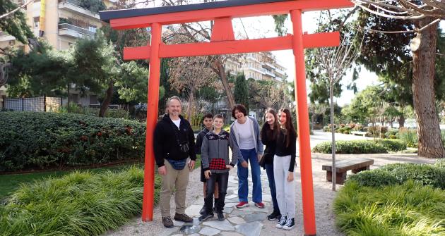 Επίσκεψη στο Ιαπωνικό Πάρκο