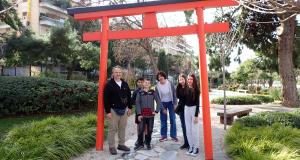Επίσκεψη στο Ιαπωνικό Πάρκο
