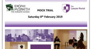 Mock Trial 2020