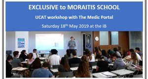 ucat_workshop_with_the_medic_portal