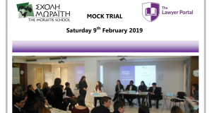 Law in the UK - Mock Trial with The Lawyer Portal