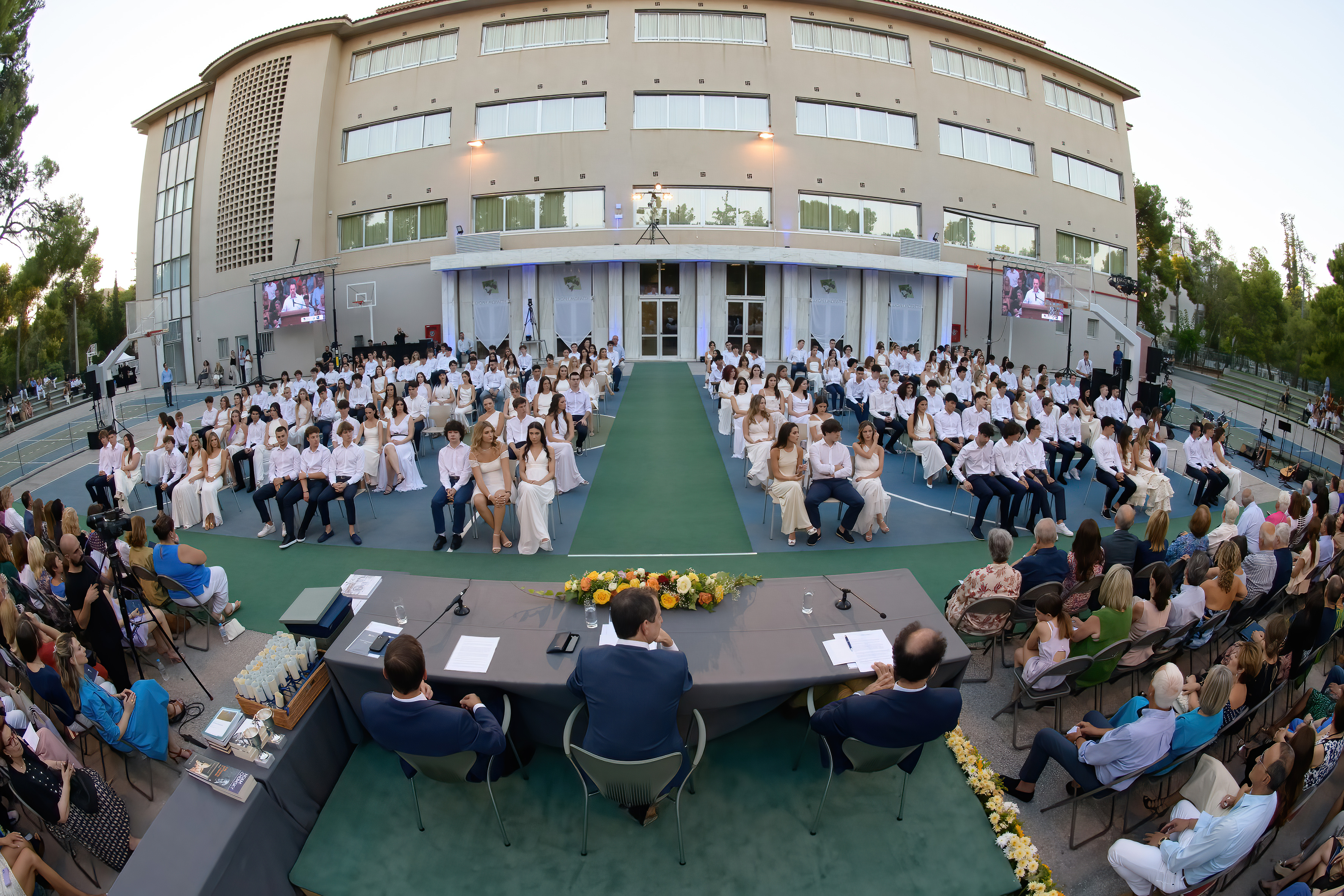 Τελετή Αποφοίτησης 2024 