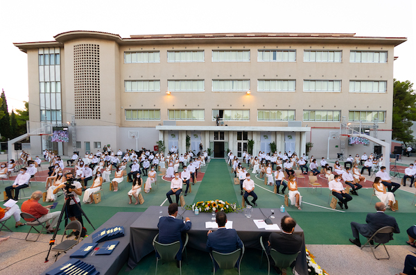 αποφοίτηση 2021