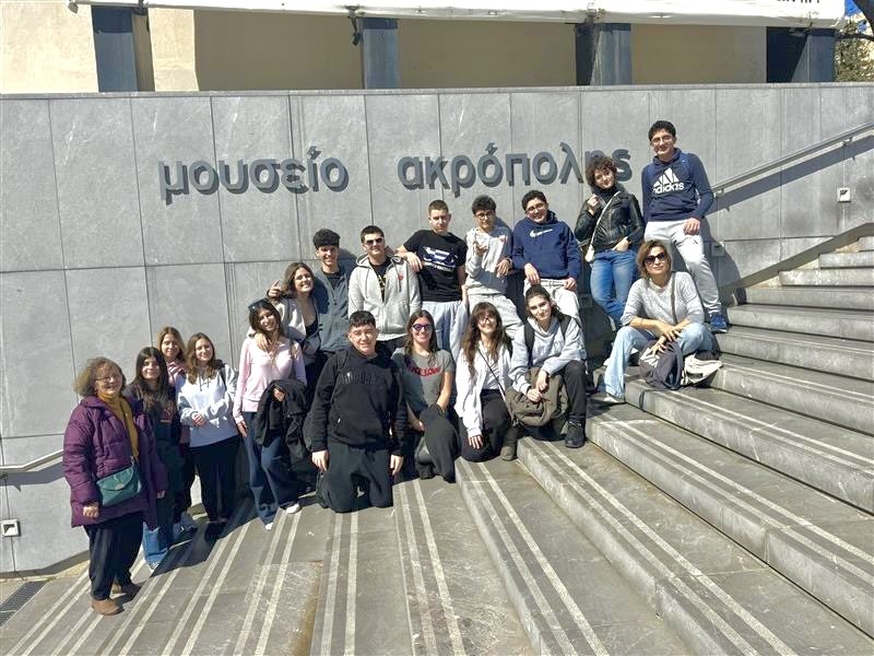 Acropolis Museum