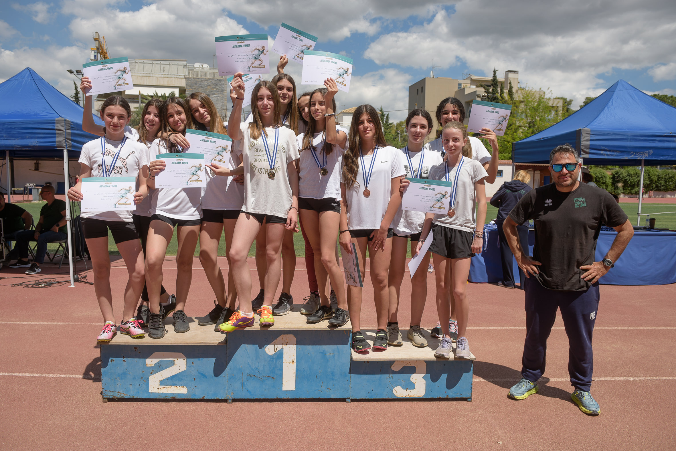 Γιορτή Στίβου Γυμνασίου 2024