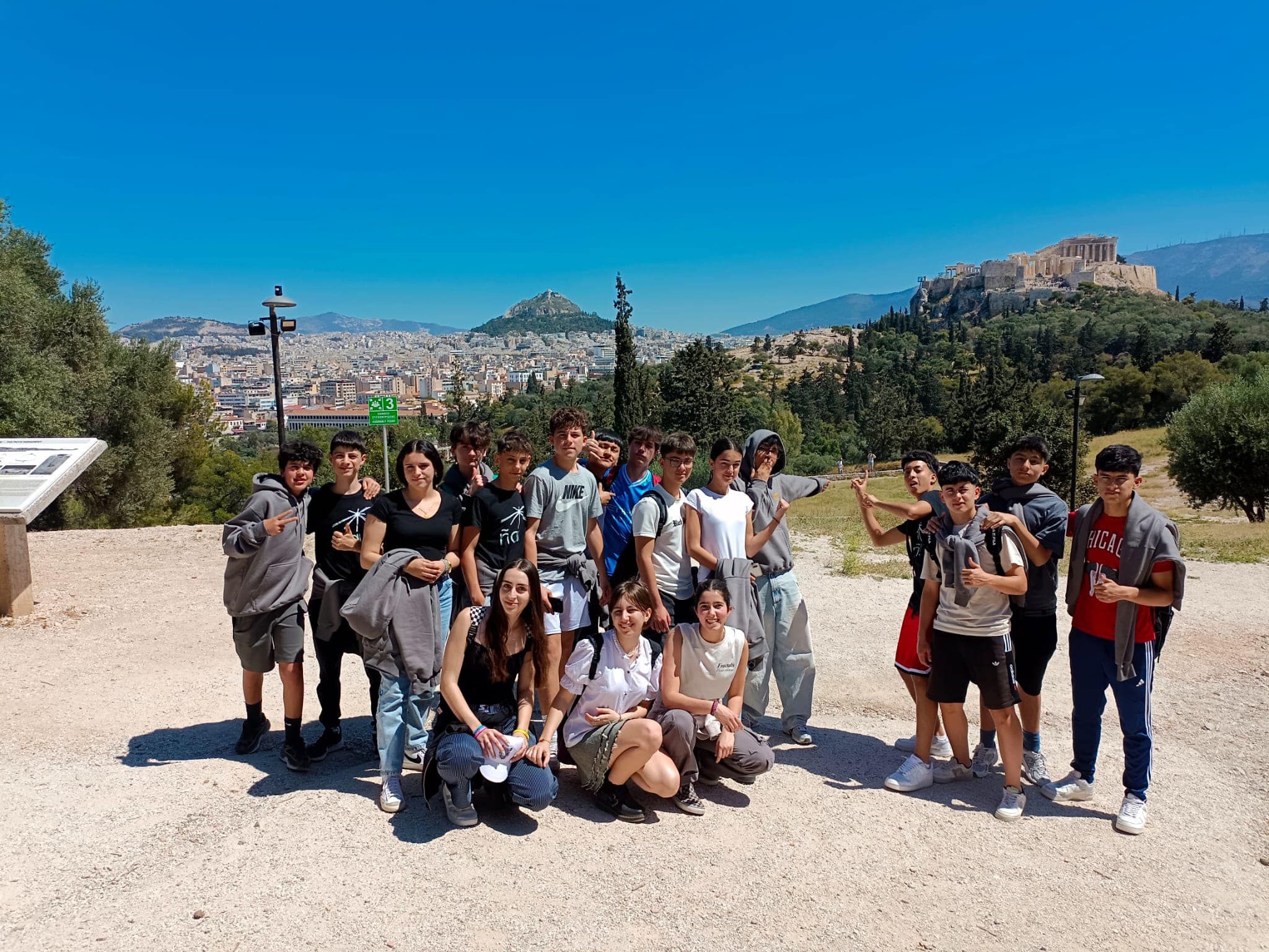 Erasmus + στο Τμήμα Ισπανικών