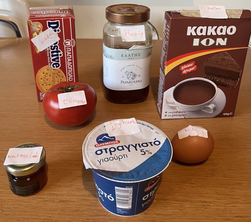 Η κουζίνα… μιλάει Γερμανικά!