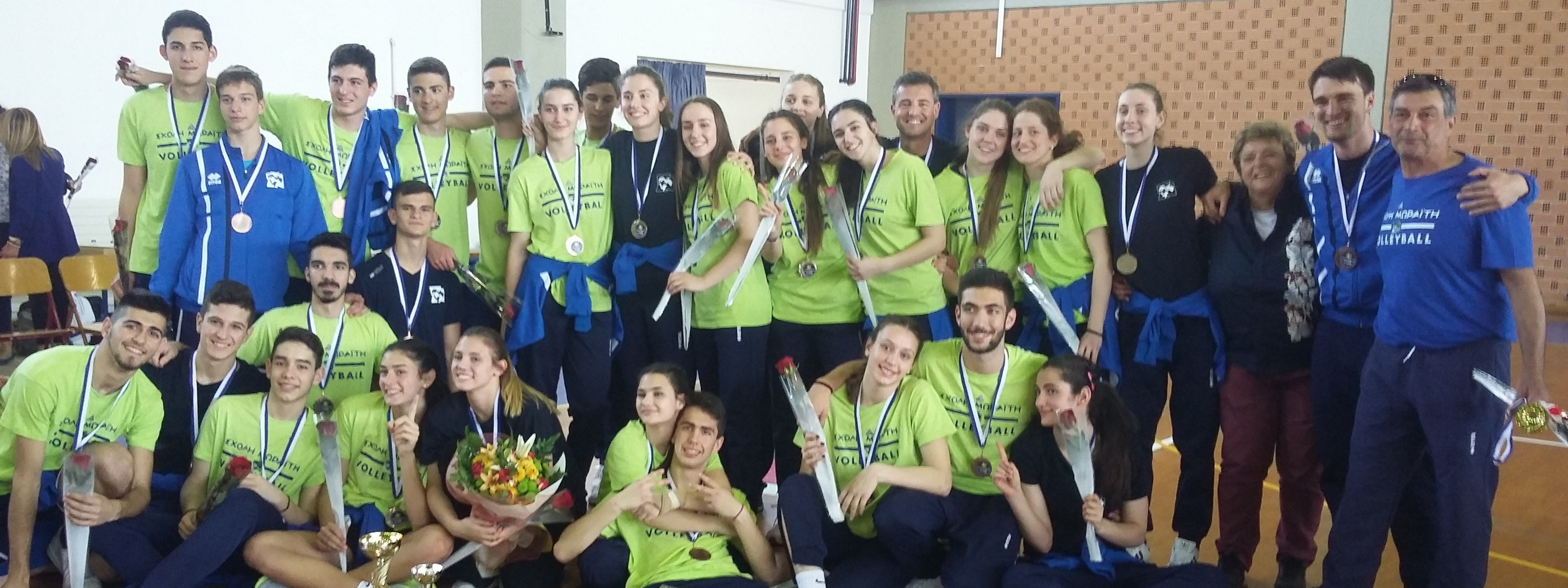  1η και 3η θέση στο Πανελλήνιο Πρωτάθλημα Βόλεϊ