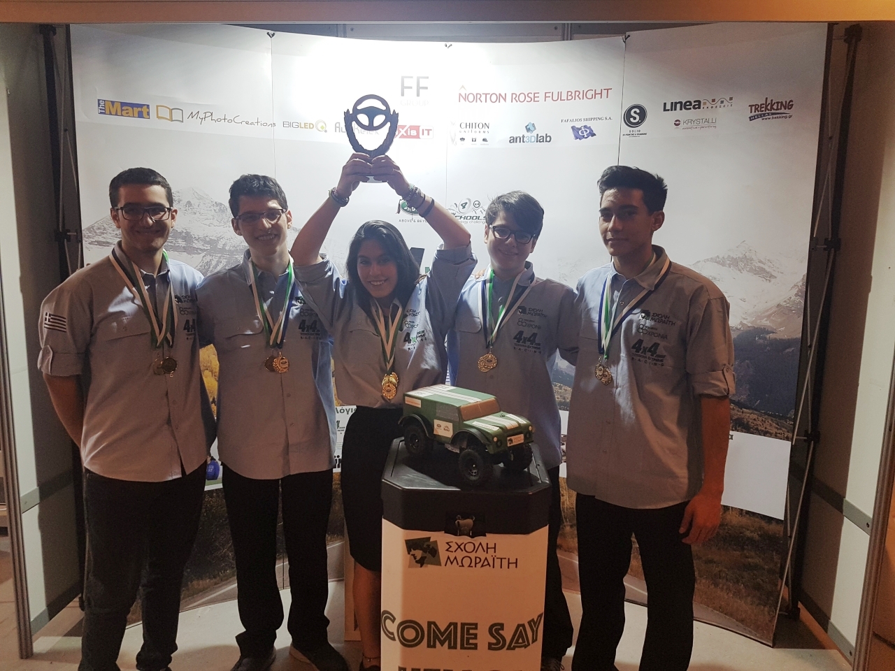 1i_thesi_sto_4x4_in_schools