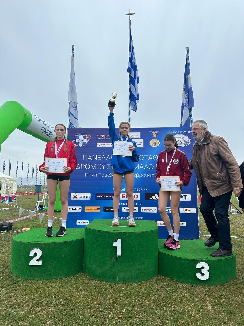 1η θέση στο Πανελλήνιο Πρωτάθλημα Δρόμου