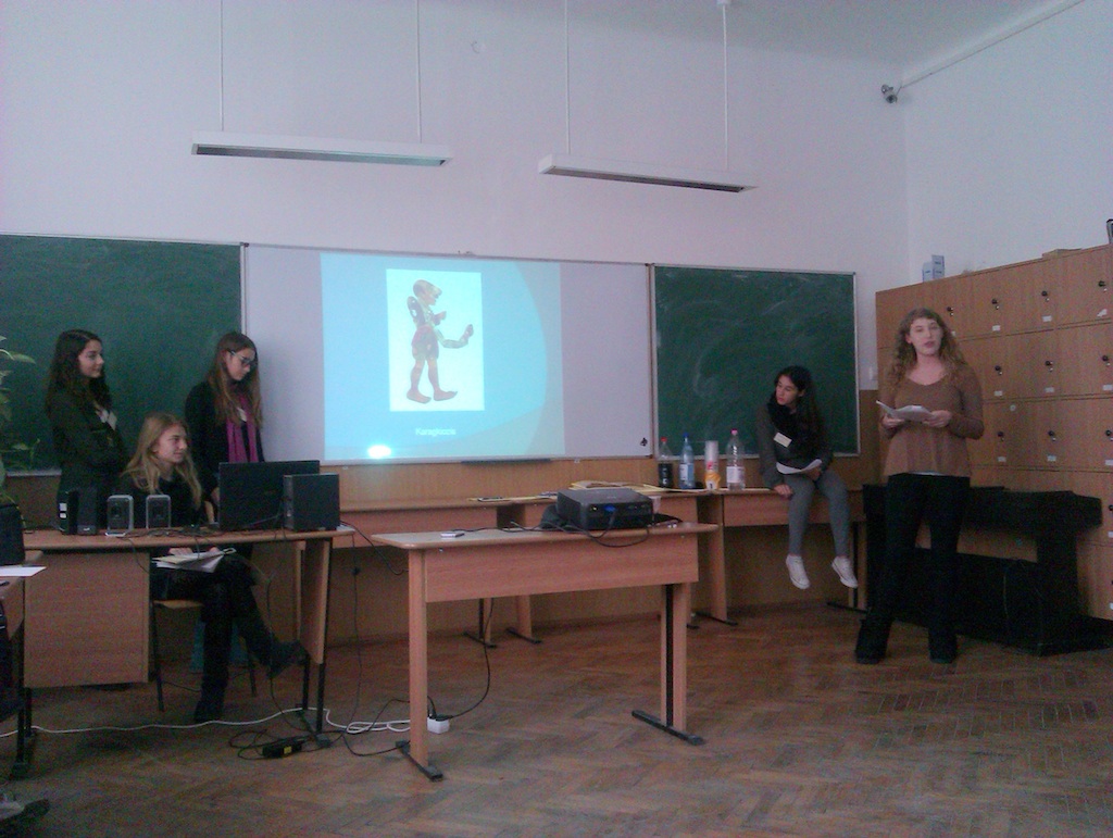 Ευρωπαϊκό Πρόγραμμα PEEP Culture - Κεντρική Εικόνα