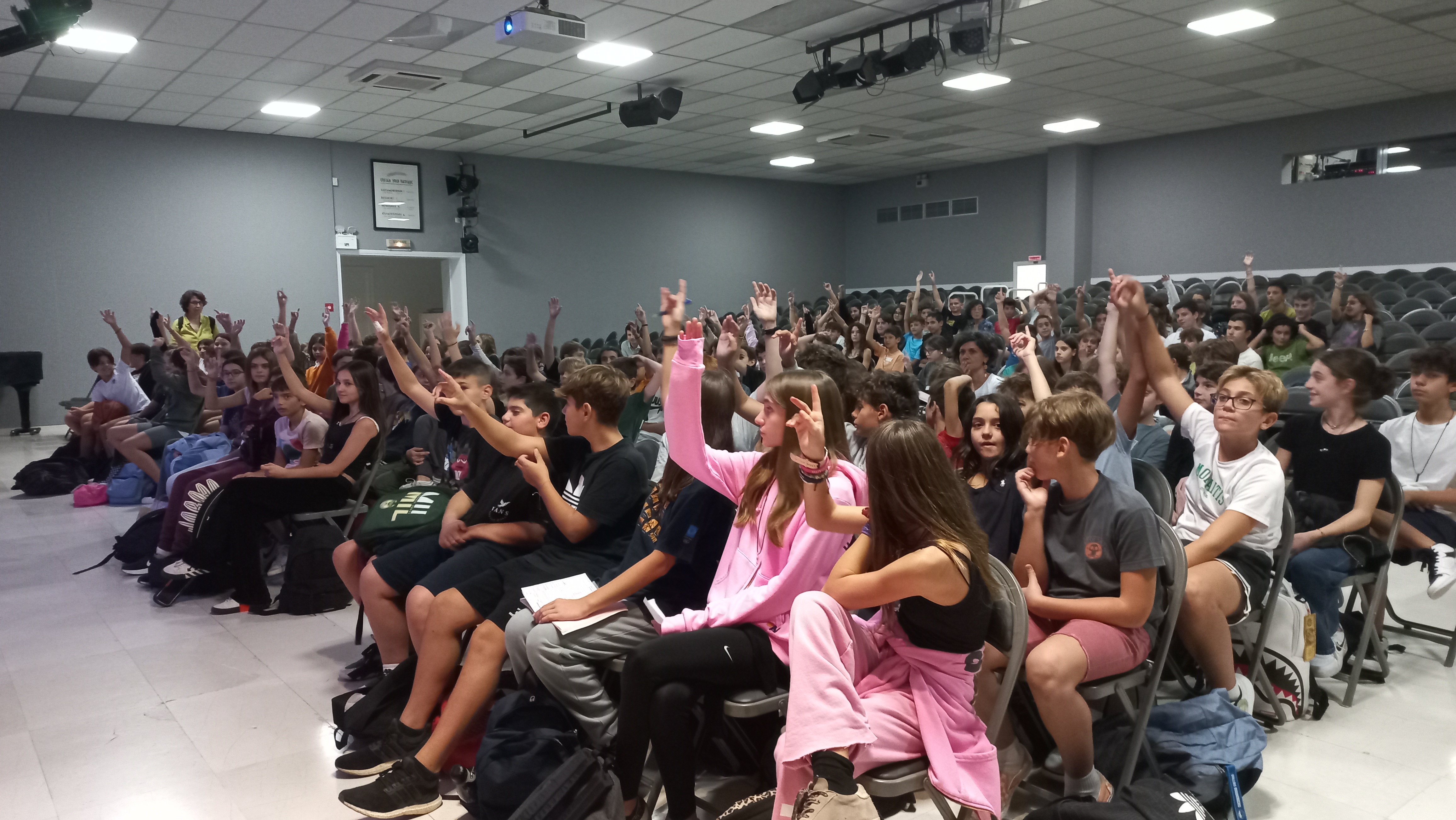 Ασφάλεια και Διαδίκτυο 