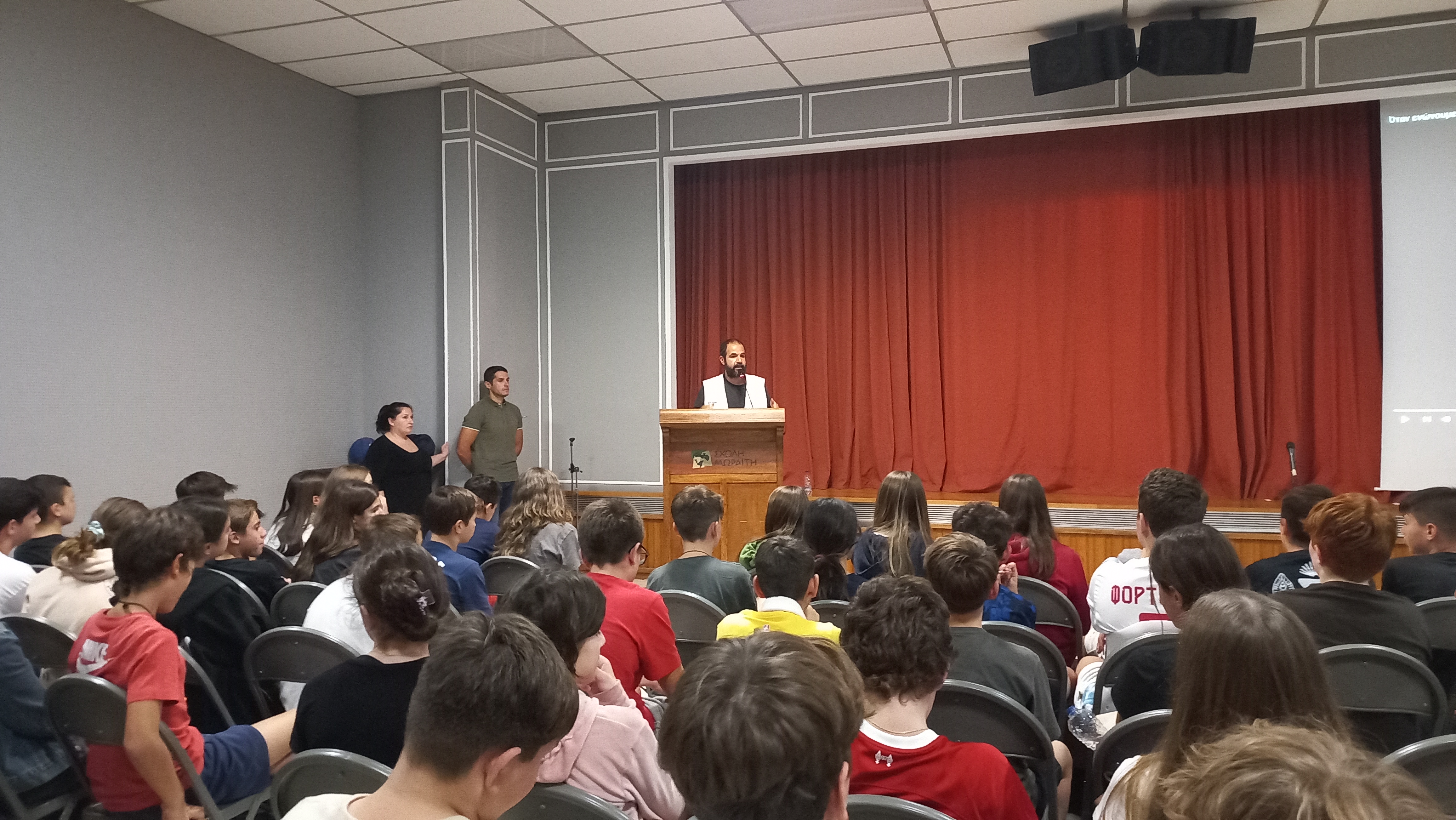 Γιατροί χωρίς σύνορα