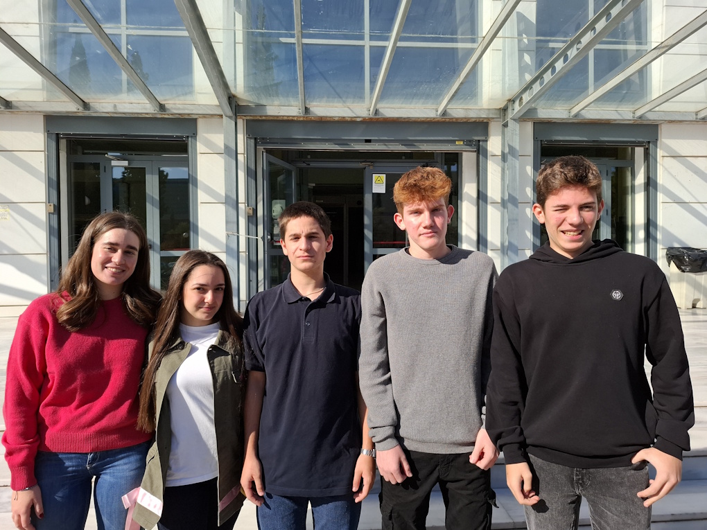 Τελετή Βράβευσης στο Υπoυργείο Παιδείας