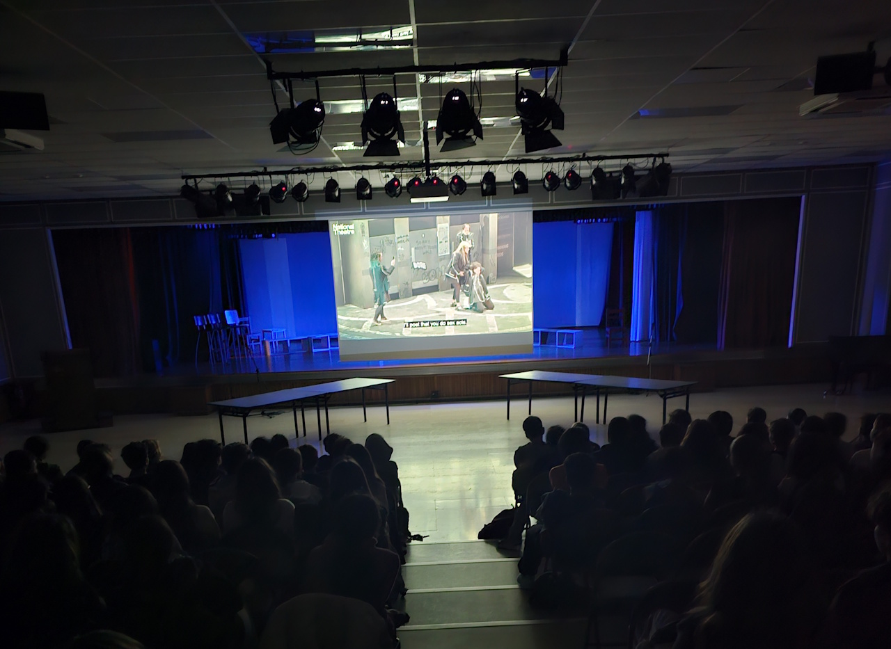 Εθνικό Θέατρο της Μ. Βρετανίας στο Γυμνάσιο