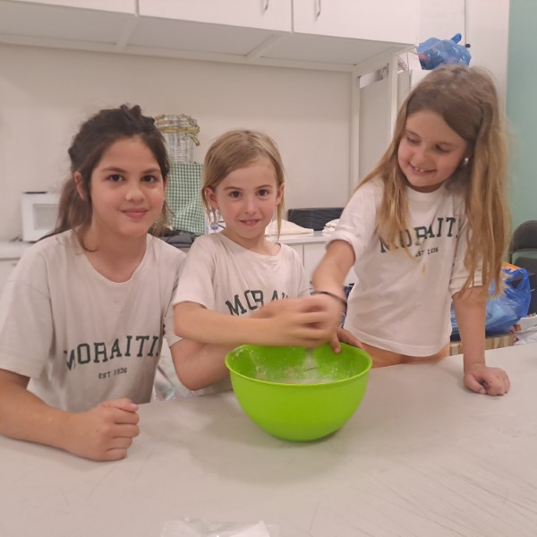 Εργαστήρι ζαχαροπλαστικής