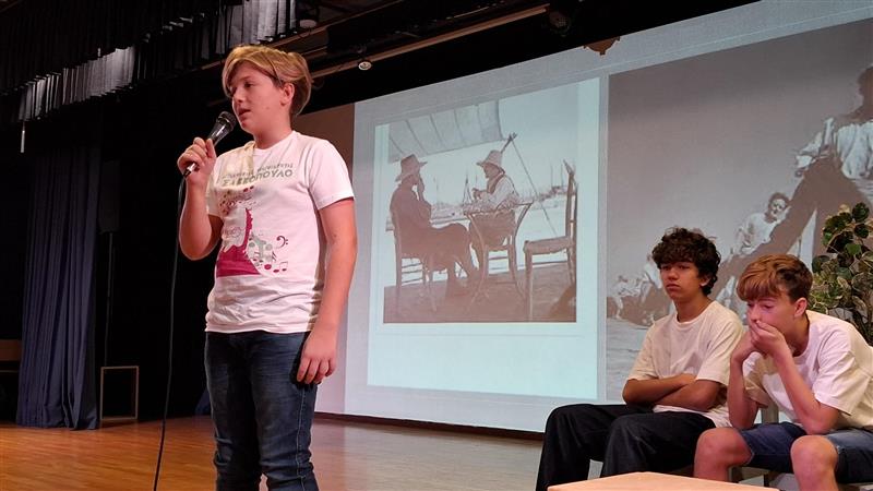 Γυμνάσιο, 28η Οκτωβρίου