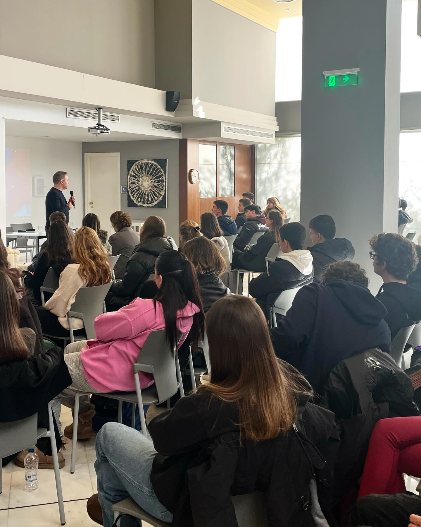 Μέρες Καριέρας 