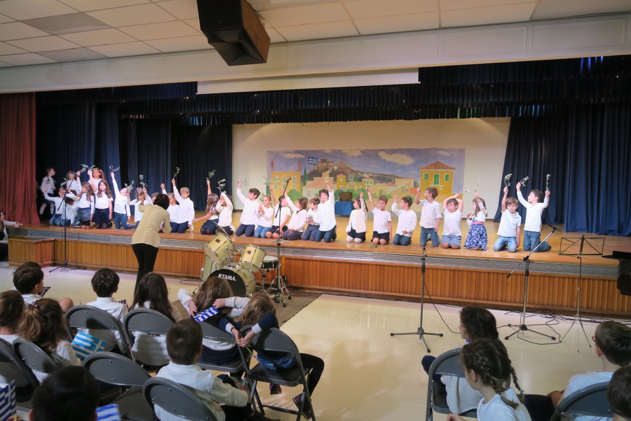 5._i_epeteios_toy_ohi_sto_mikro_dimotiko_vm