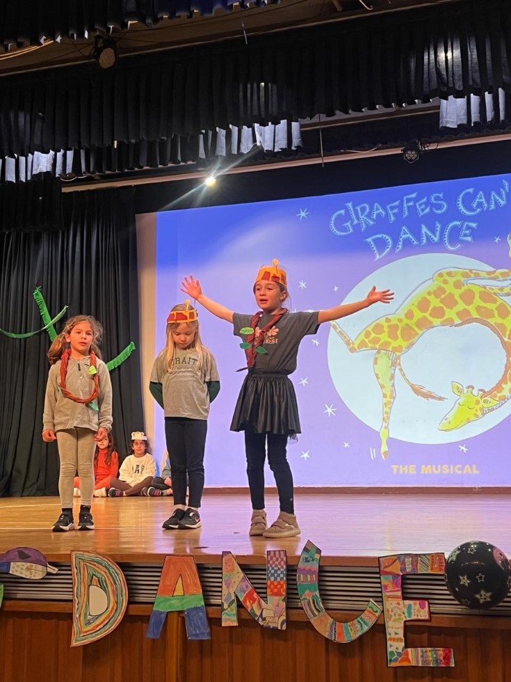 Giraffes Can’t Dance στην Α’ Δημοτικού