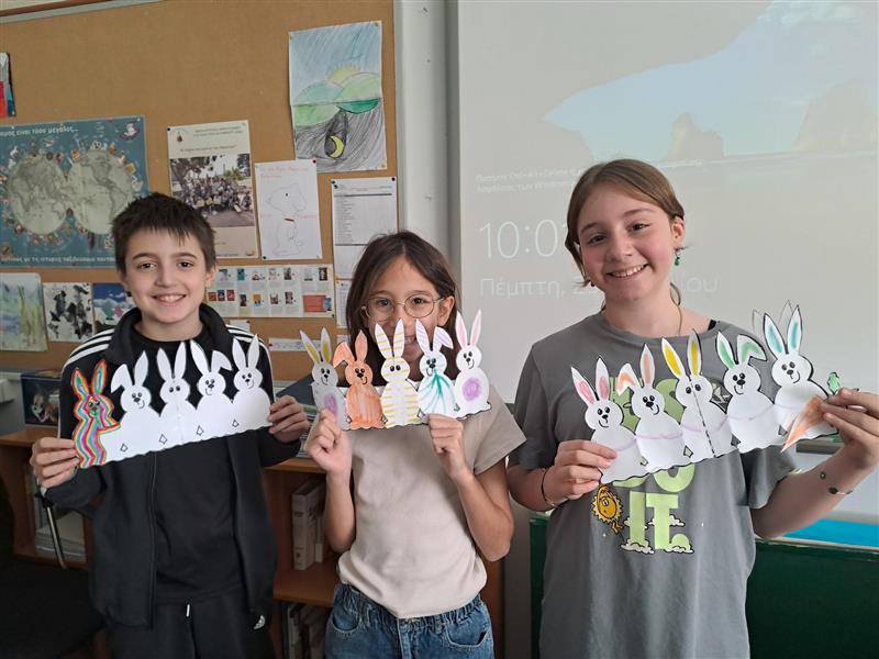 Πάσχα στο Τμήμα Γερμανικών