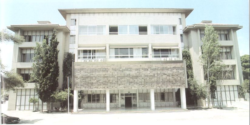 1973 - Κεντρική Εικόνα