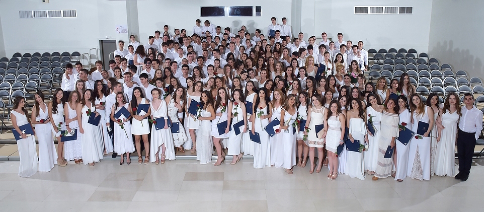 Τελετή Αποφοίτησης 2016