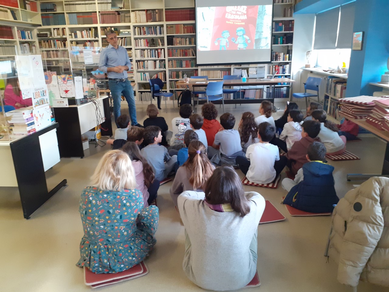 O Θησέας στη βιβλιοθήκη του Σχολείου μας