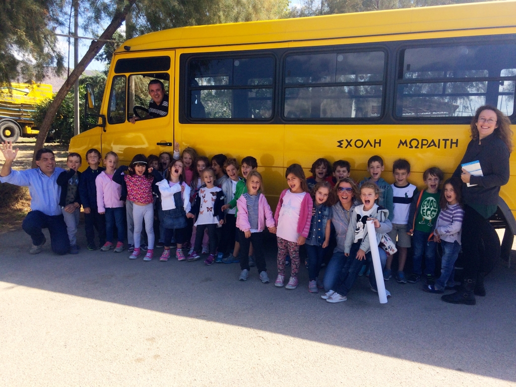 Το Nηπιαγωγείο στον «Αρχέλωνα» - Κεντρική Εικόνα