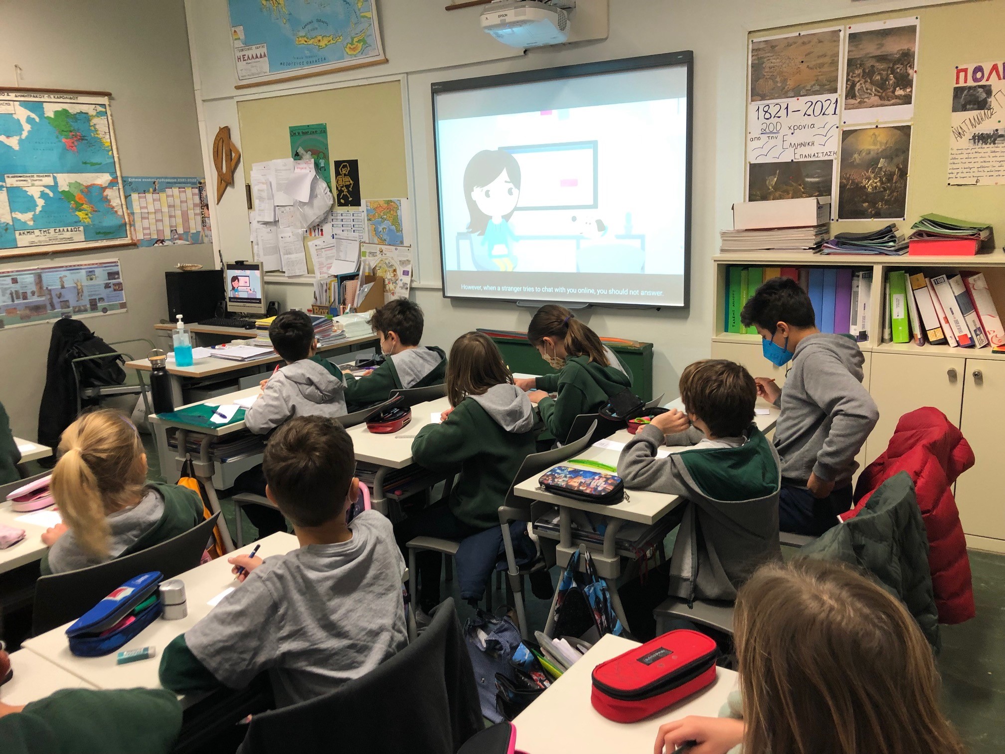 Η δ΄ τάξη μαθαίνει να αναγνωρίζει τα fake news