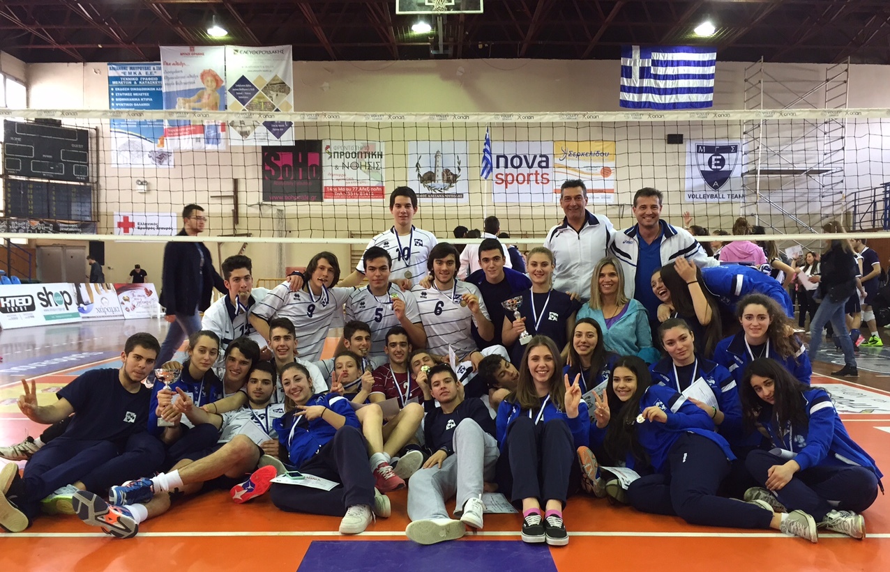 asimenia_metallia_volley