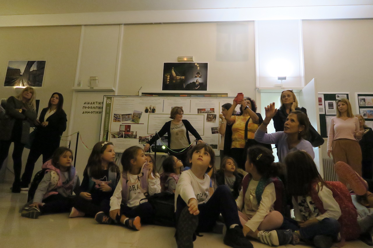 Αστρονομία στο Δημοτικό