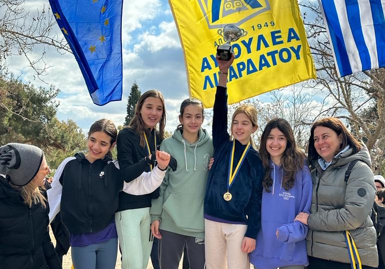 Επιτυχίες στον Αγώνα Δρόμου Ανώμαλου Εδάφους