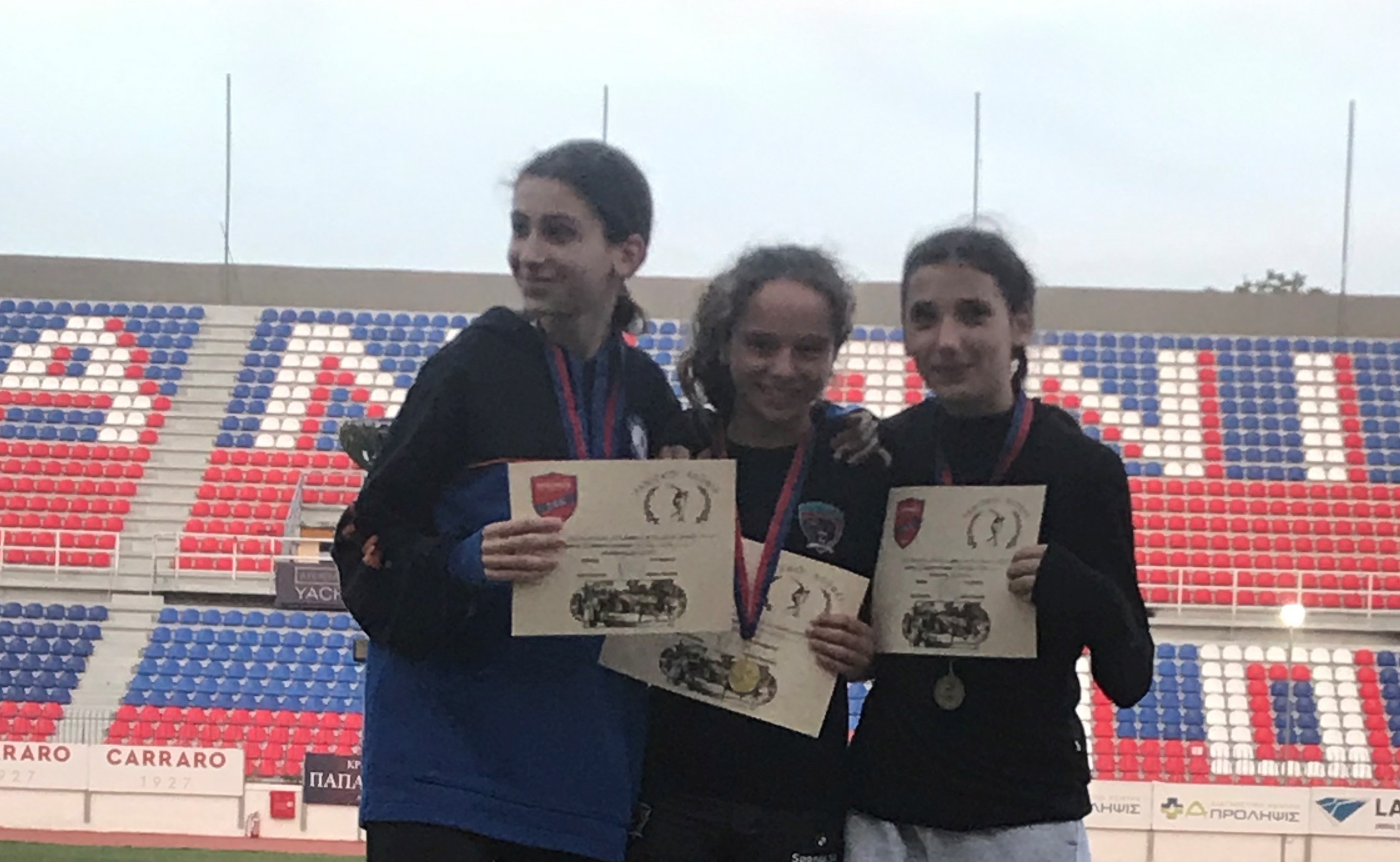 Επιτυχίες στα «Πανιώνια 2023»