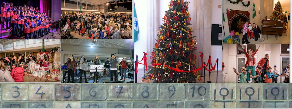 banner_kales_giortes