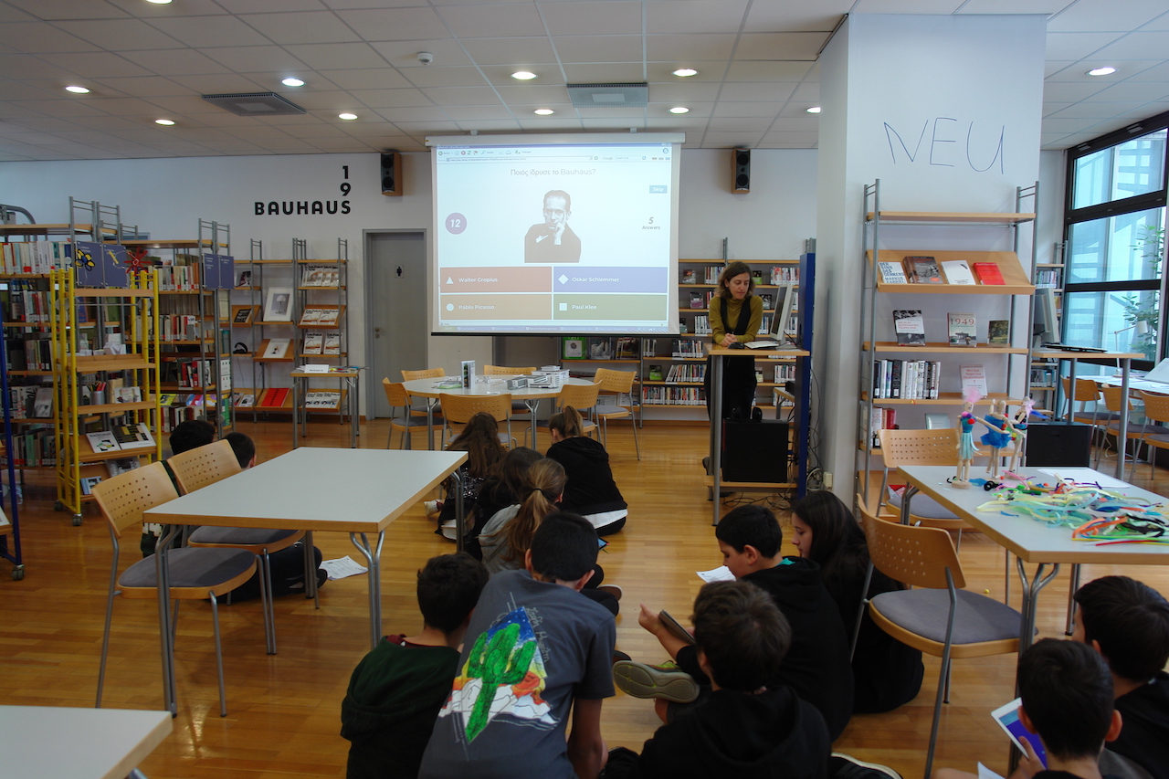 Bauhaus στο Ινστιτούτο Γκαίτε