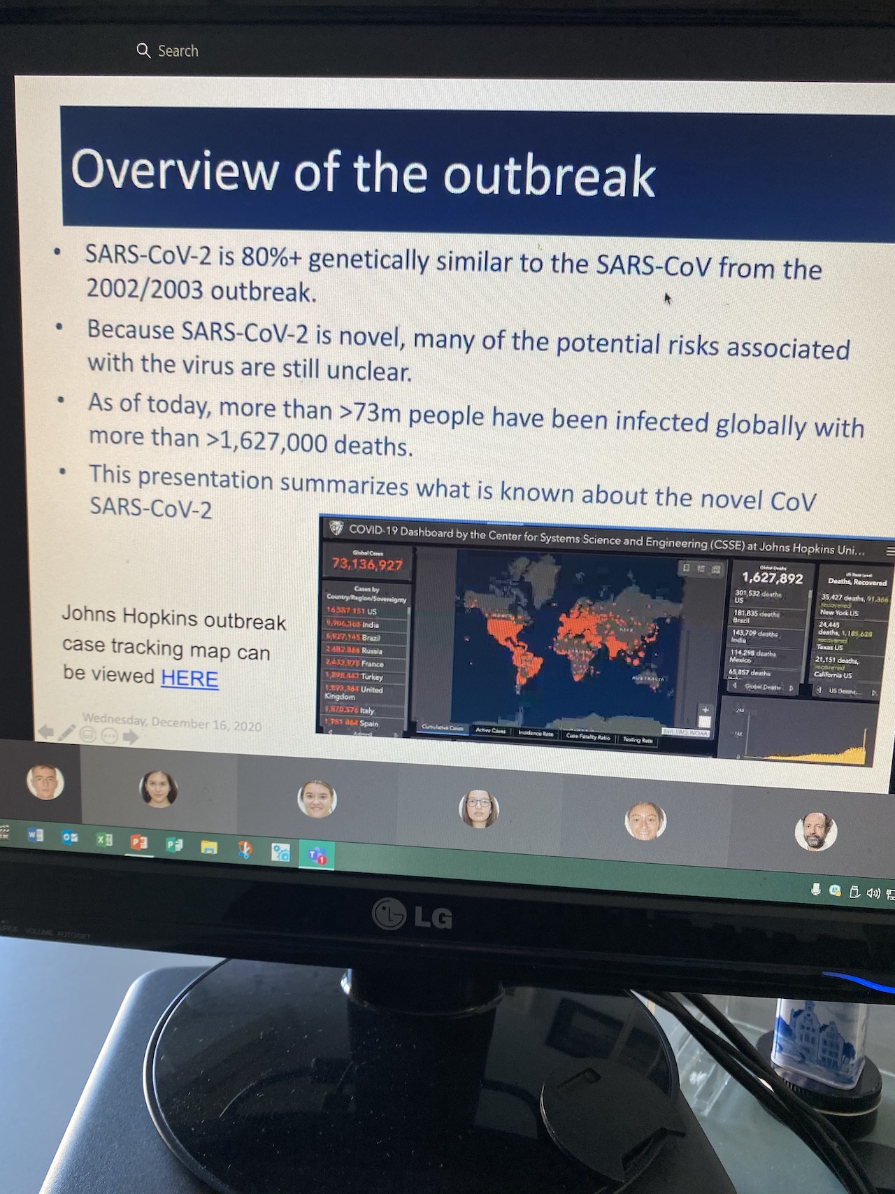 Διαδικτυακή Ενημερωτική Εκδήλωση-Α΄ και Β΄ Λυκείου