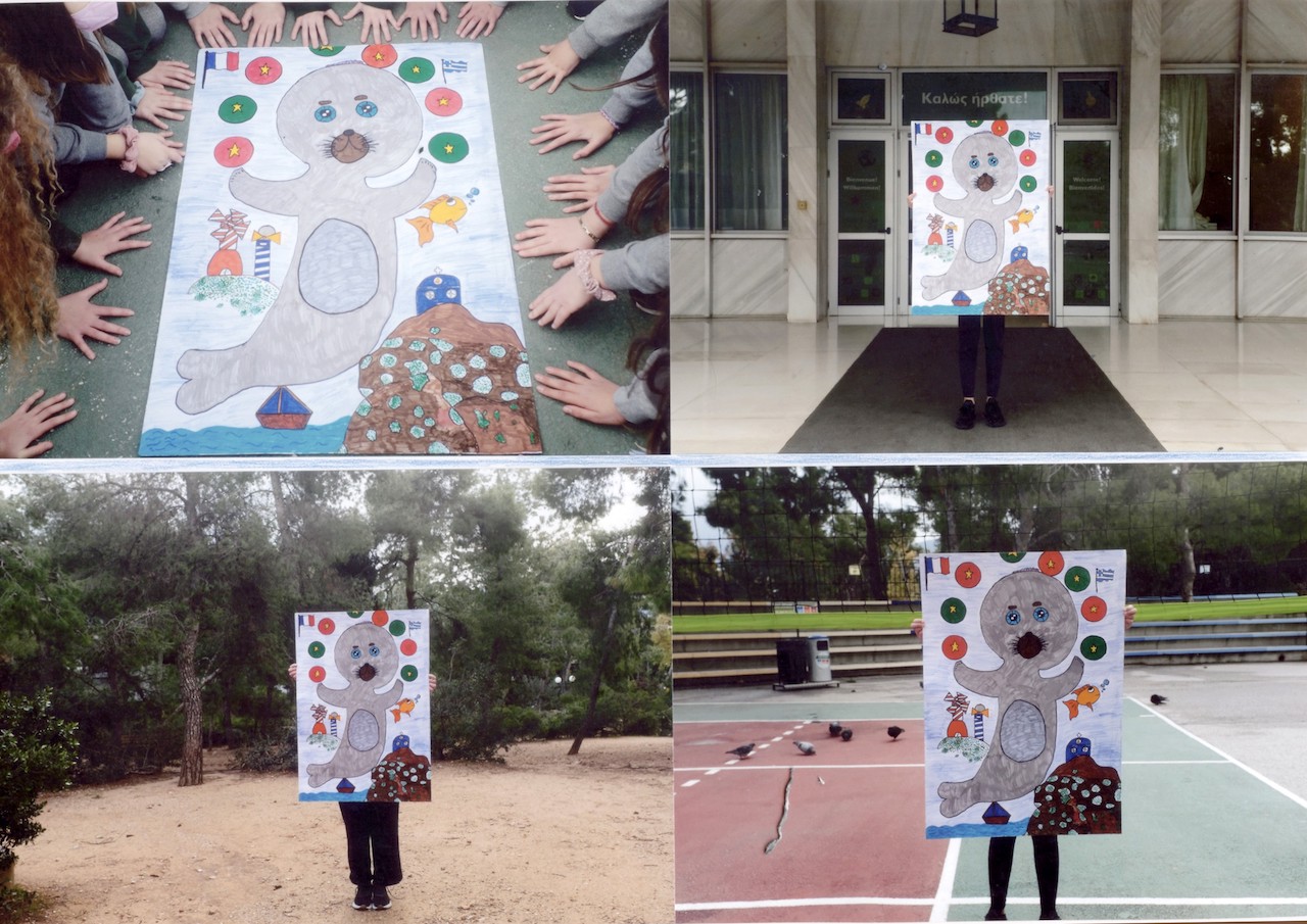 Διαγωνισμός Γαλλοφωνίας 2022