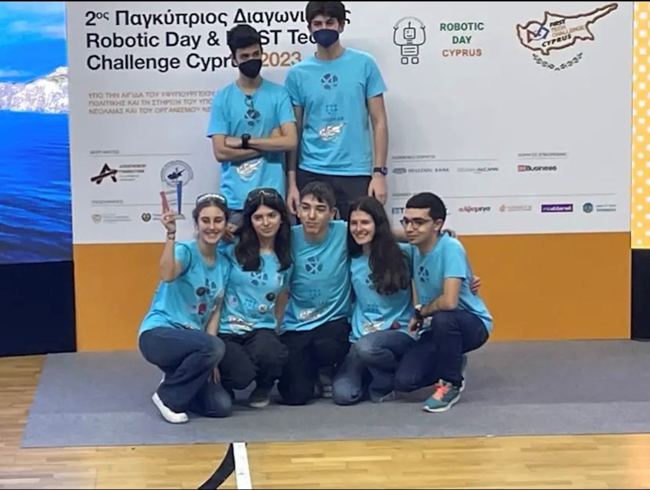 Διεθνής διάκριση στη Ρομποτική