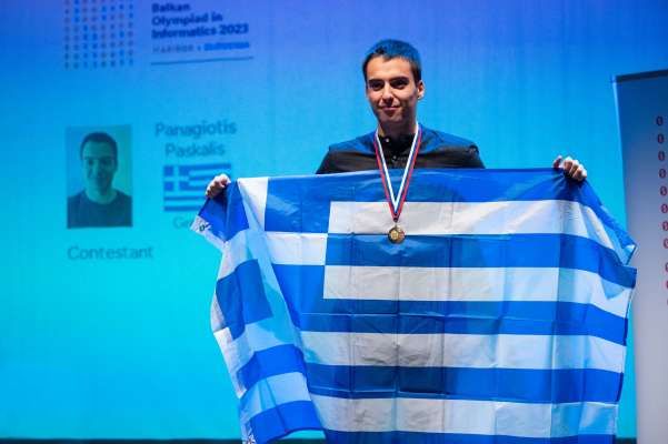 Χάλκινο μετάλλιο στη Βαλκανική Ολυμπιάδα Πληροφορικής 2023