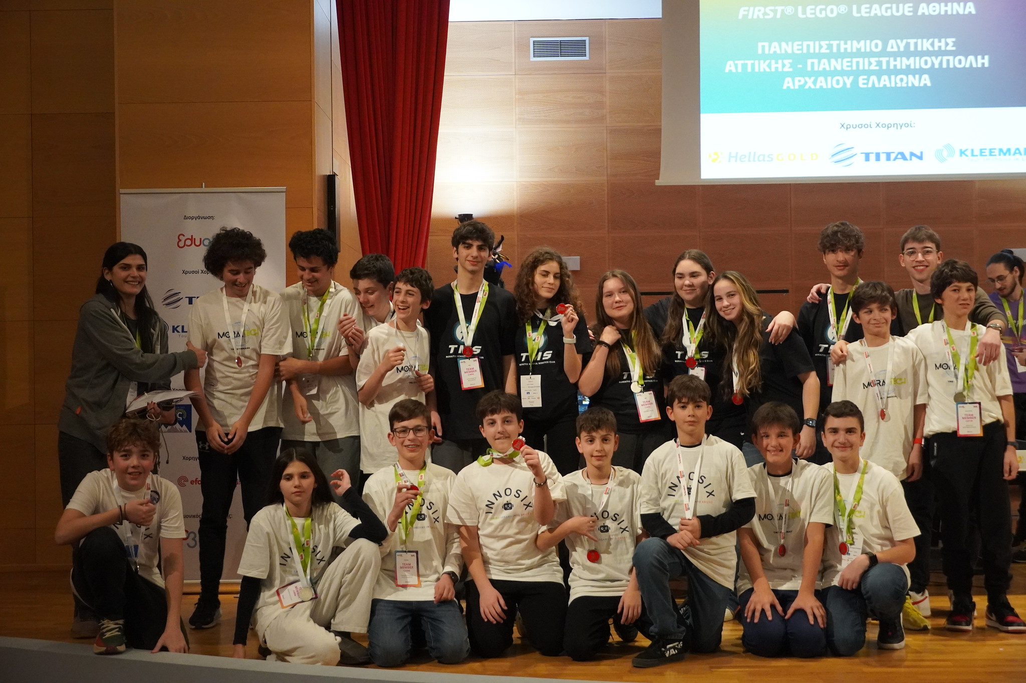 Βραβεία στο FIRST® LEGO® League Challenge