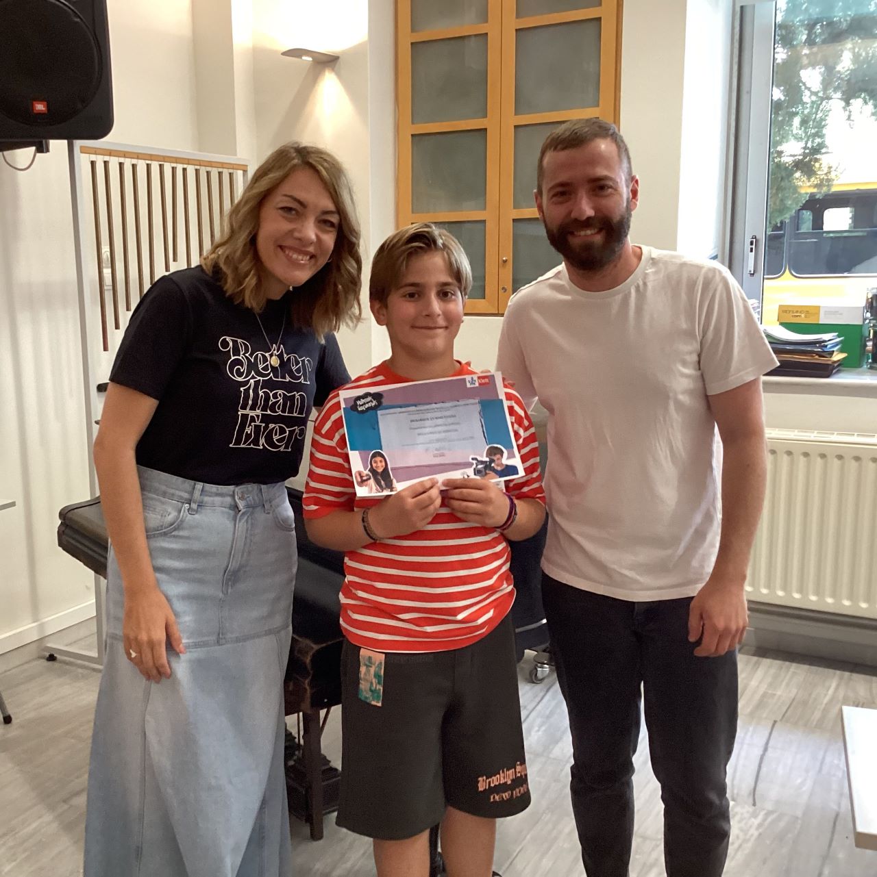 Διπλή διάκριση για το Τμήμα Γερμανικών