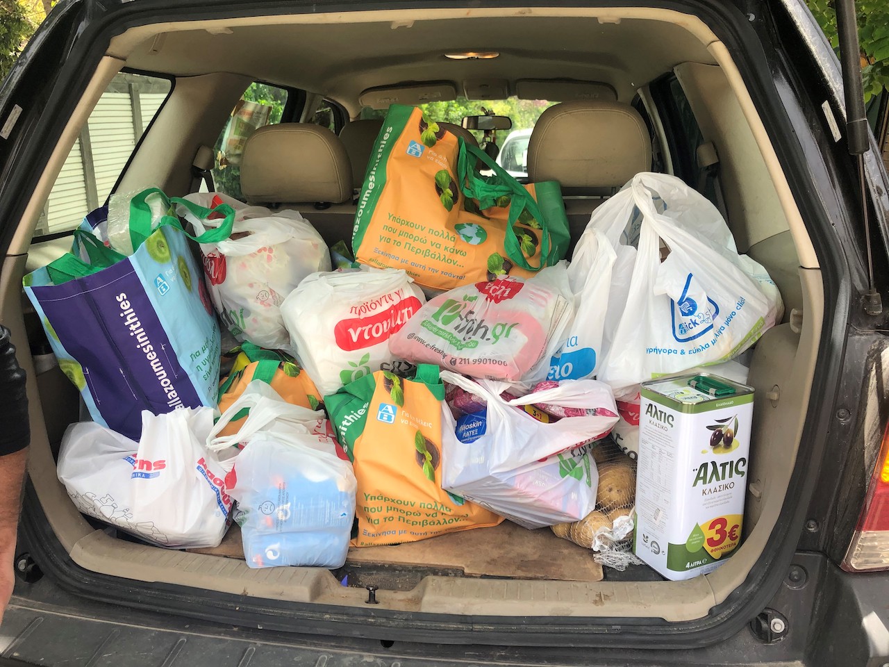 Κοινωνική δράση του τμήματος α3