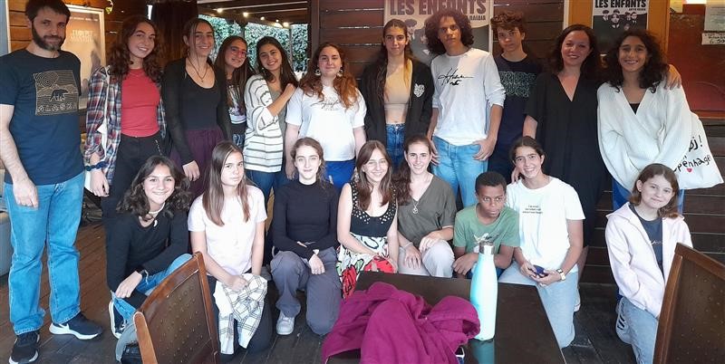 Δράση Πολιτιστικής Ομάδας