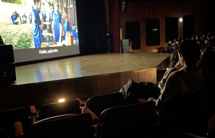 Σινεμά στα Γερμανικά 