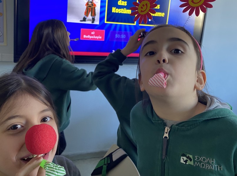 Η Πέμπτη Εποχή του Χρόνου