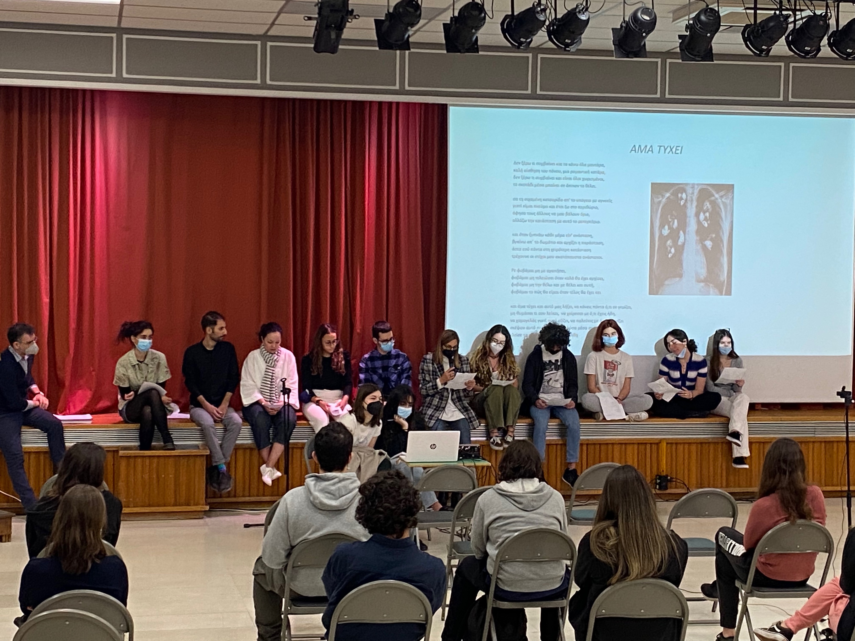 Εκδήλωση για την Παγκόσμια Ημέρα Ποίησης