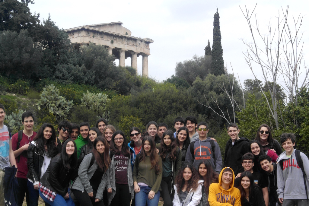 ekpaideutiki_g_kentro_tis_athinas