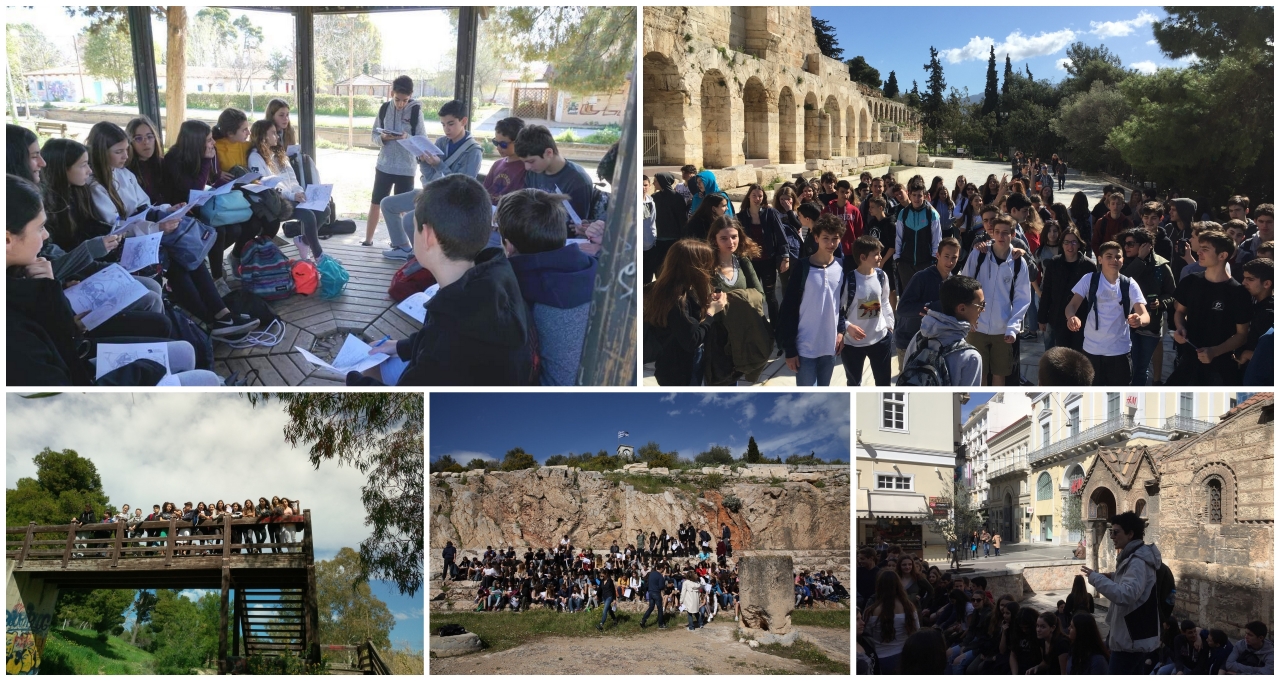 ekpaideytikes_episkepseis_martioy_2018